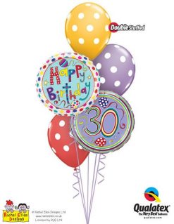 Bukiet 83 Rachel Ellen - Birthday Polka Dots & Stripes Qualatex #50404-2 14248-3