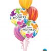 Bukiet 583 Mother's Day Rainbow Butterflies Qualatex #91848-2 91544-3