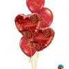 Bukiet 121 Valentine's Golden Filigree Qualatex #34470-2 40862-3